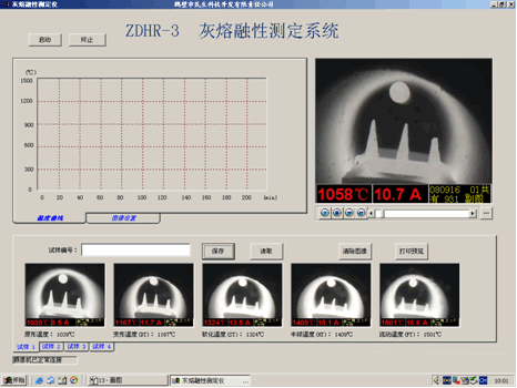 ZDHR-3΢۵ⶨǻԲⶨ