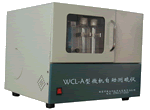 HDL－W型微机自动测硫仪 