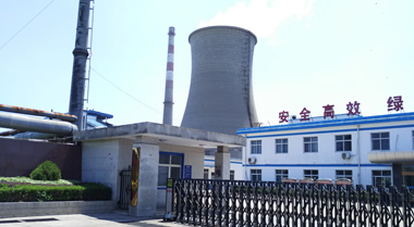 峰峰集团电厂定硫仪现场照片